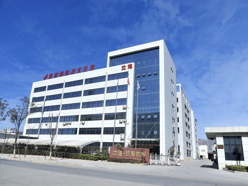 Verified China supplier - Shenhai Explosion-Proof Technology Co., Ltd.