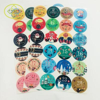 China Custom High Quality Scratch-Off Logo Sticker Printing Christmas Round Adhesive Wrapping Sticker Label for sale