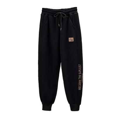 China Women Sweatpants High Waisted Harem Breathable Hip Hop Streetwear Pants Casual Loose Joggers for sale