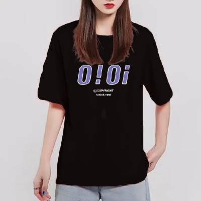 China Anti-pilling Wholesale Cheap Men's Short O Neck Sleeve Printed T-Shirt for sale