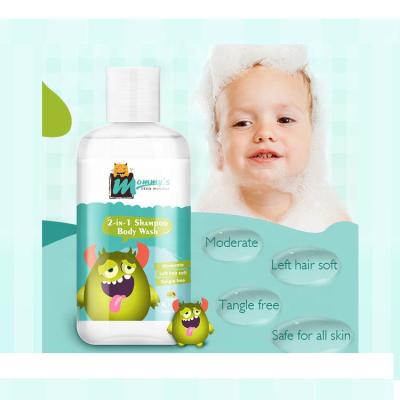 China Moisturizing OEM Private Labels Alcohol Free Hydrate & Nourish Baby Shower Gel with Natural Formula for sale