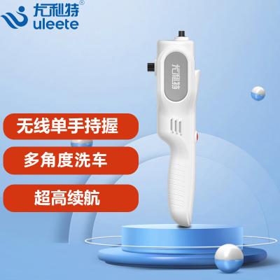 China Metal+Plastic Radio Car Portable High Pressure Handheld Seal Wireless Water Wash Gun For Car Wash for sale