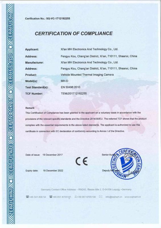 CE - Xi'an MH Electronics And Technology Co., Ltd.