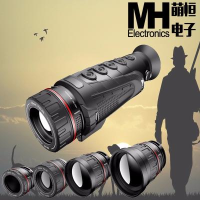 China Military Handheld Thermal Vision 384*288 Grade Night Vision Monocular for sale