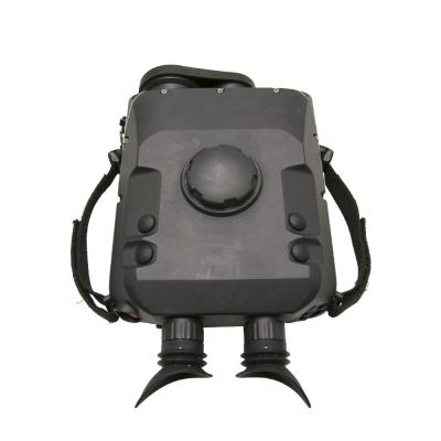 China 640x512px Multifunctional Cooled Portable Thermal Matrix Detector Binoculars MH-C640 for sale