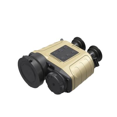 China Thermal Imaging Infrared Night Vision Binocular And Multifunctional Military IR516A Binoculars for sale