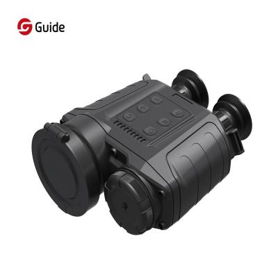 China > 3.3km 800*600 IR Thermal Imaging Binocular Night Vision For Police for sale