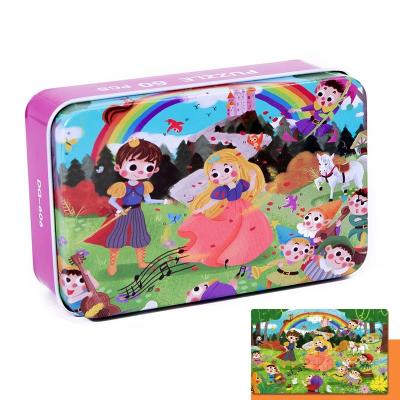 China Beautiful Colorful Animal Fruit Puzzle Toy Kids Educational 60pcs Cartoon Jigsaw Puzzle Game with Boxes for sale