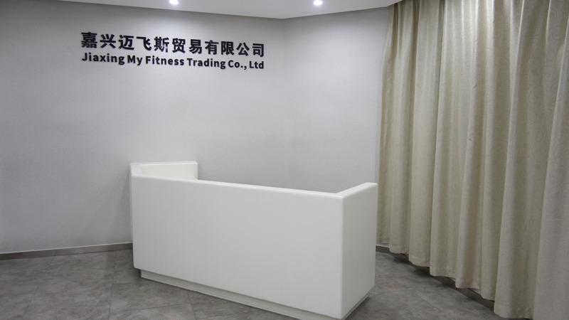 Verified China supplier - Jiaxing My Fitness Trading Co., Ltd.