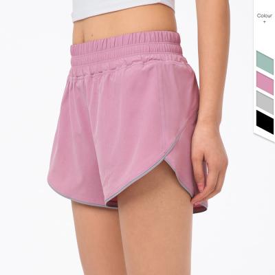 China Breathable Lightweight And Breathable Mesh Shorts With Peach Hips And Sports Women Waist Shorts for sale