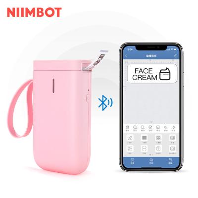 China Mini Portable Phone Printer Niimbot D11 Thermal Sticker Machine Barcode Maker For Android And IOS Square Adhesive Printing for sale