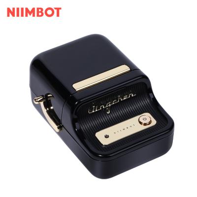 China black and white jingchen B21green barcode qr code sticker label printer barcode label printer mini portable jewelry thermal sticker for sale