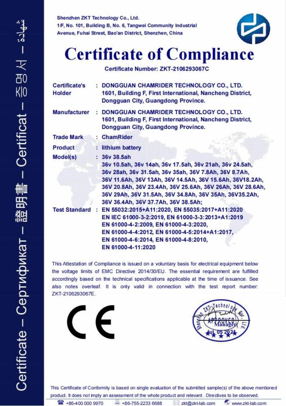 CE - Dongguan Chamrider Technology Co., Ltd.