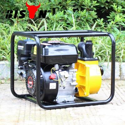 China Other CE certificate gasoline water pump mini wp20 5.5hp gasoline water pump 3 inch gasoline engine water pump for sale