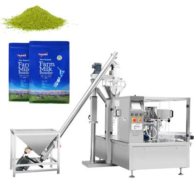 China Food Automatic Powder Multi-Function Packaging Machines Paper Bag Premade Doypack Packing Machine for sale