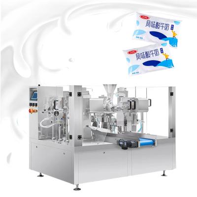 China Food High Speed Juice Sachet Milk Packing Machines Automatic Liquid Pouch Filling And Sealing Machine for sale