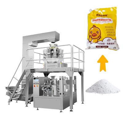 China Food Automatic Powder Filling Doypack Packing Machine Spices Pouch Multi-Function Packaging Machines for sale