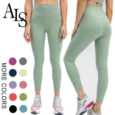 China 2021 Ladies Antibacterial High Waist Hip Lift Up Pants Fitness Pants Workout Tights Yoga Gaiters Brush for sale