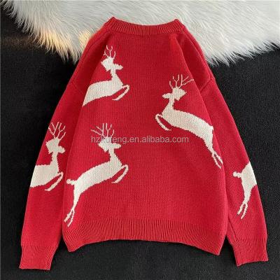 China Keep Warm Family Christmas Sweater Ugly Christmas Sweaters for Family for sale