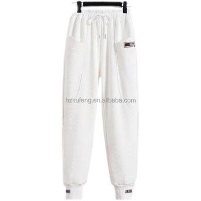 China Breathable Custom Logo Slim Fit Sweatpants 100%cotton Sweatpants Casual Sports Running Pants With Pockets for sale