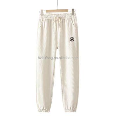 China Breathable Custom Logo Slim Fit Sweatpants 100%cotton Sweatpants Casual Sports Running Pants With Pockets for sale