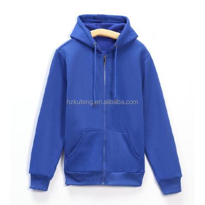 China High Quality Breathable Full-Zip Hooded Sweatshirt Custom Logo Soft and Comfortable Adult Sweatshirt Adult Top Hoodies for sale