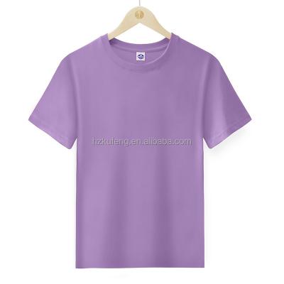 China Breathable Custom Logo Workout Workout T Shirts For Men Short Sleeve Crewneck Sport Tees Plain T-Shirts for sale