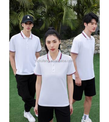 China Hot Sale Breathable Custom Design Your Own Brand Logo Printing Or Embroidery Men'S Unisex Breathable Polo Shirts for sale