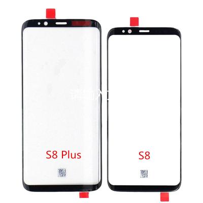 China Front Outer Touch Screen Glass Lens Replacement For Samsung S8 S8 Plus For S8 S8 Plus for sale