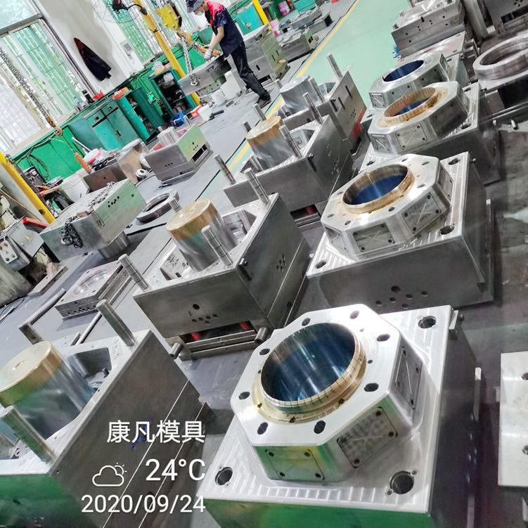 Verified China supplier - Taizhou Huangyan Kangfan Mould Co., Ltd.