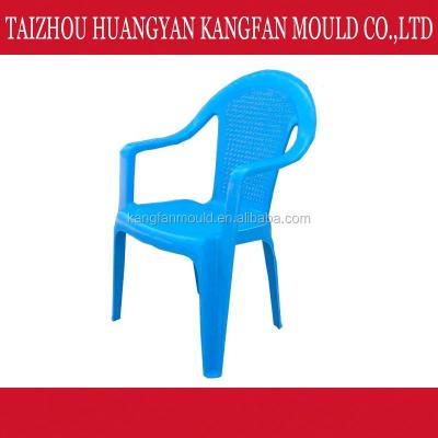 China Plastic Iron Chair Making Machine for sale