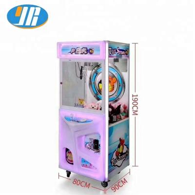 China Easy To Claw Crane Machine Hot Sale PP Tiger Coin Operated Games for sale