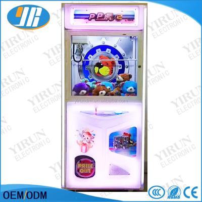 China Easy To Operated Arcade Game Machine Simulator pp Hot Tiger Toy Claw Crane Electronic Coin Operated Machine For Sale for sale