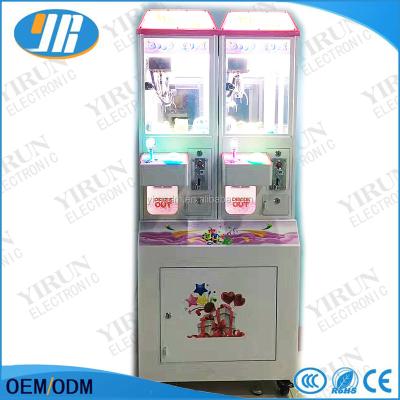 China Easy To Operated Mini Toy Machine / Magic Box Gift Vending Machine Crane Claw Game Board for sale