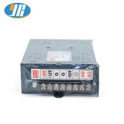 China 5V12V 24V Led DC Electronic Game Changing Power Supply Yr1241 for sale