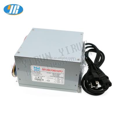 China Arcade Game Switching 5v To 48v Yr124 Toy Crane Game Machine Power Supply for sale