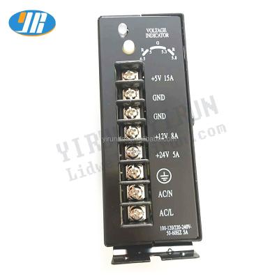 China WY-15C weiya arcade switching power supply for Arcade game machine Yr124 for sale