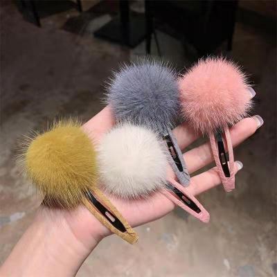 China Fashion Girls Hairpins With Small Lovely Soft Fur Pompom Mini Ball Gripper Hairball Pom Hair Clips Kids Hair Clips Hair Accessories for sale