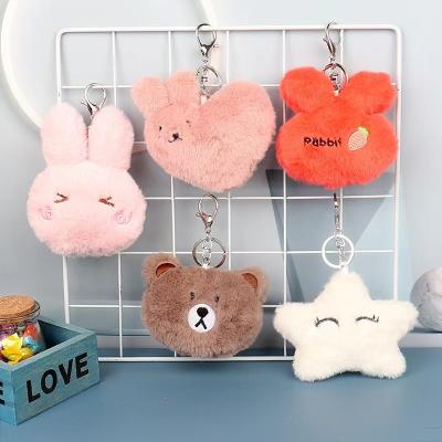 China Cute Dangling Animal Stuffed Animal Plush Toy Doll Key Chain Lady Bag Keychain Lady Bag Keychain Cute Hanging Key Chain for sale