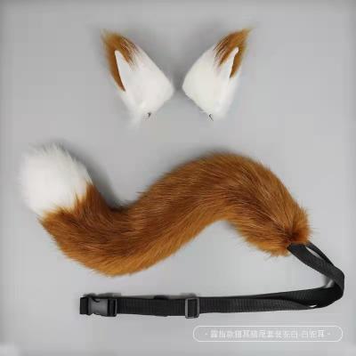 China Adult Party Halloween Toy Custom Wholesale Plush Game Sex Animal Ears Tails Cosplay Party Hairpin Props Festival Props Set for sale