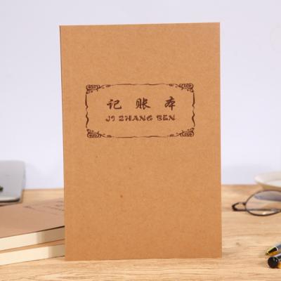 China Wholesale Custom Recycled Softcover Notebook Eco - Friendly Yarn Quilting Paper Printing Packaging for sale