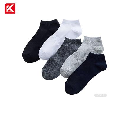 China KT3- C059 Athletic Arch Support No Show Sock Knitting Low Cut Socks for sale