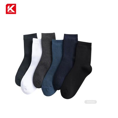 China KT3- E094 Good Quality Sports Socks Men's Socks For Men Canton Men's Socks for sale