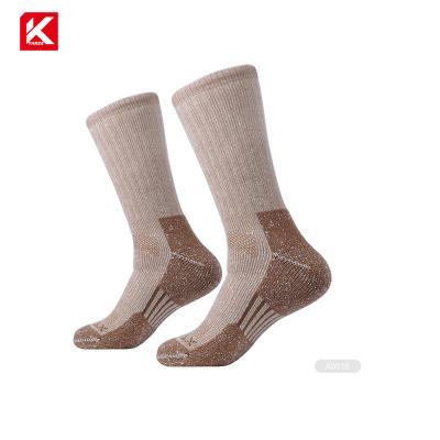 China KT3- A045 Brown Athletic Socks Tan Athletic Socks Brown Athletic Socks for sale