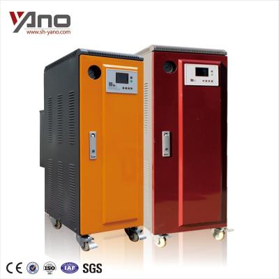 China VERTICAL price of Mini Small Electric Steam Generator /Boiler used in food industry restaurant for sale