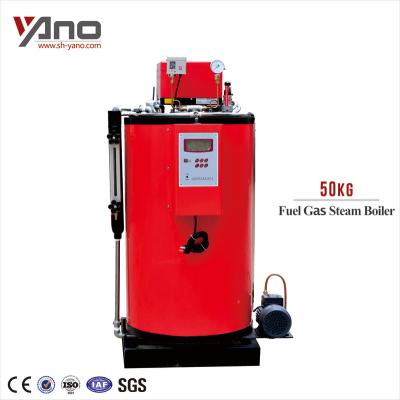 China 50KG energy saving VERTICAL 100KG 150KG 200KG Mini Oil Gas Steam Boiler for laundry for sale