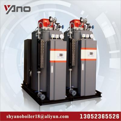 China VERTICAL Low Exhaust Gas Temperature 70 Degree 250KG/H Super Condensing Gas Steam Boiler for sale