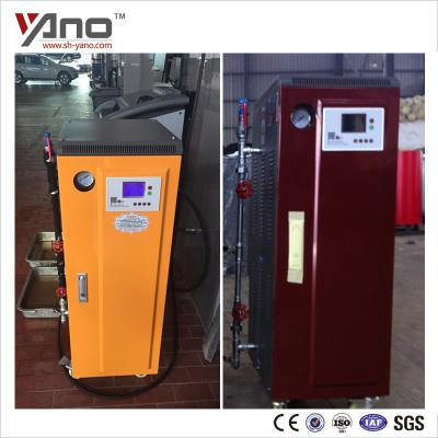 China Critical Cleaning / 18KW No Residue 25.8KG/H For Portable Industrial Steam Cleaning Cleaner for sale