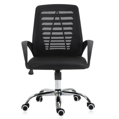 China Modern Adjustable Back Arm Mesh Back Relinable Morocco Luxury Import Office Rotation Ergonomic Chair for sale