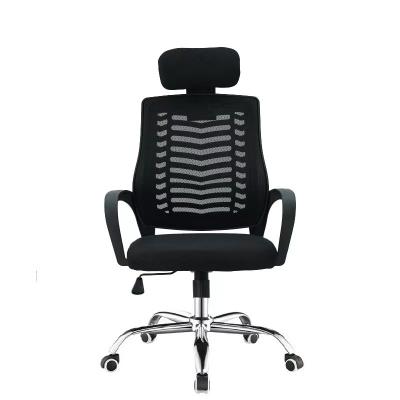 China High Quality Comfortable Mesh Task Chair Adjustable Ergonomic Swivel Office Rotation Chair From China Manufacturer for sale